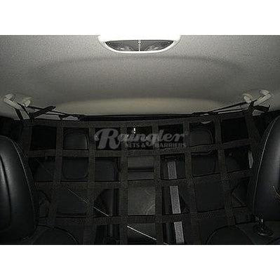 2013 - 2019 Ford Escape 3rd Gen Behind Front Seats EZ Install Barrier Divider Net